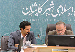 شهر کاشان مجهز به پایش تصویری ترافیکی می شود