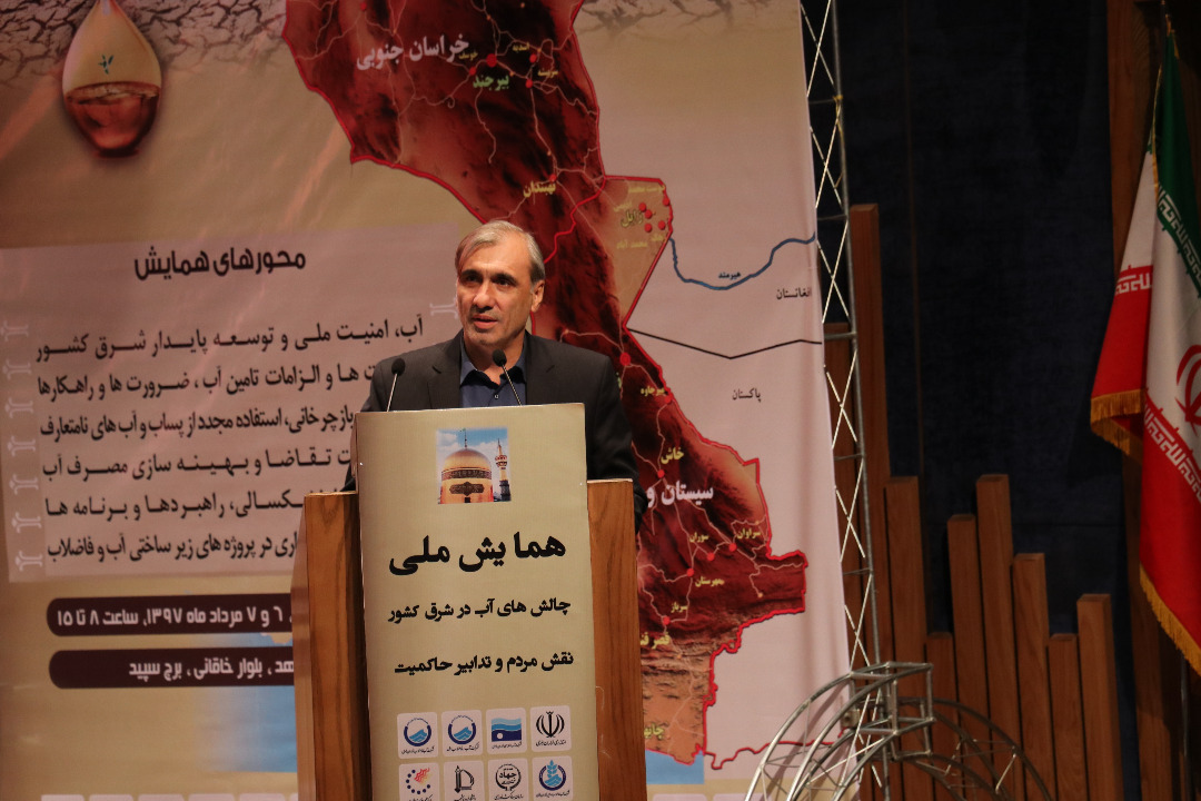 پدیده