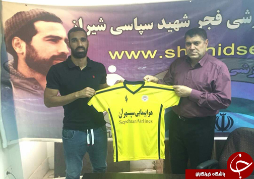 پیوستن ۲ بازیکن دیگر به جمع فجری&zwnj;ها