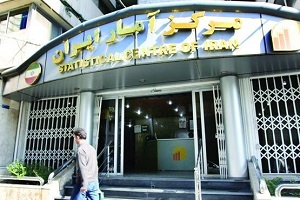 علت تفاوت آمار رسمی تورم با واقعیت بازار + فیلم