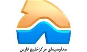 معاون خبر صداوسیمای مرکز خلیج فارس معرفی شد