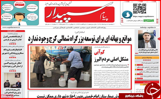 از زنگ خطر گوشخراش فرهنگی تا سونامی ارز در بازار