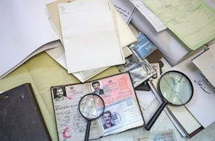از اقدامات پیشگیرانه قوه قضاییه در کاهش جرم &laquo;جعل اسناد&raquo; تا استخراج و تدوین روش&zwnj;های سرقت در فضای مجازی