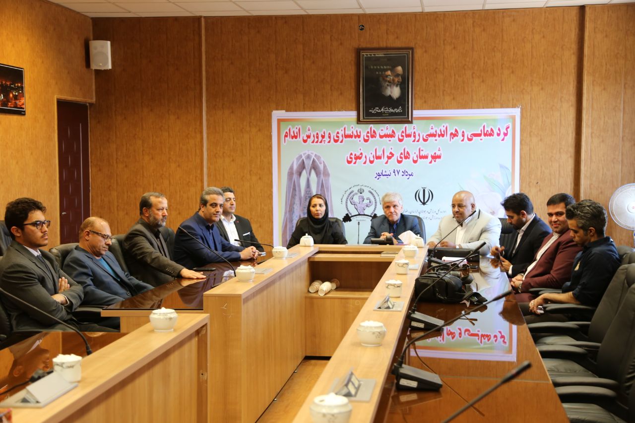برگزاری رقابت&zwnj;های مچ اندازی قهرمانی بانوان کشور در خراسان رضوی