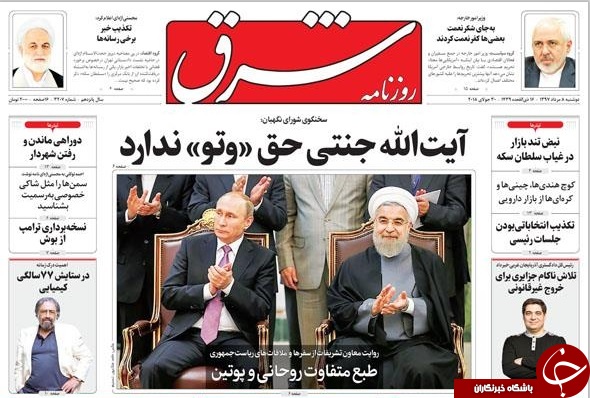 آقای ظریف! سرزنش نمی&zwnj;کنیم، اما فراموش هم نمی&zwnj;کنیم/ کمدیِ اقتصادی!