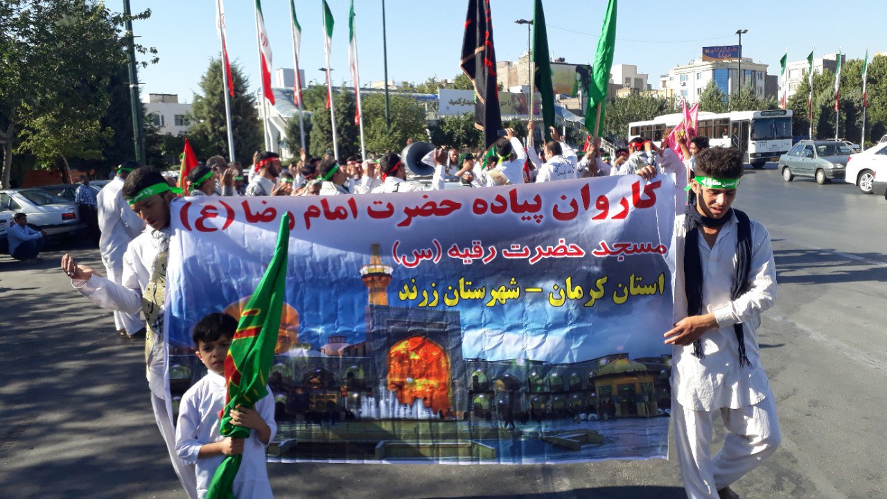 کاروان پیاده عاشقان امام مهربانی ها وارد مشهد مقدس شدند