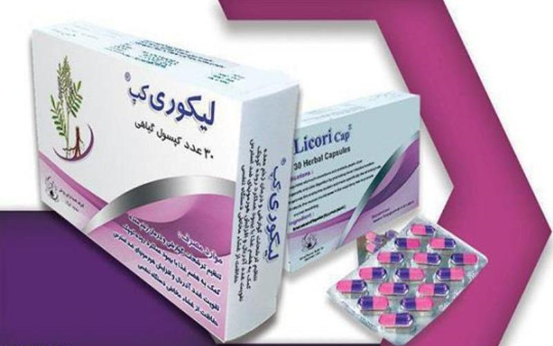 ساخت کپسول گیاهی درمان زخم معده و اثنی عشر برای نخستین بار در ایران