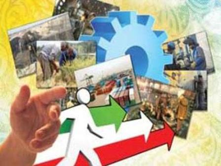 تصویب ۲۲طرح اشتغال زایی در کارگروه اشتغال استان کرمان