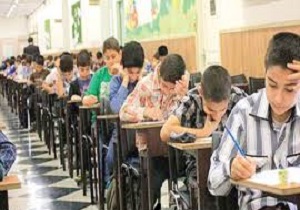 نتایج آزمون ورودی مدارس سمپاد و نمونه دولتی پایه دهم اعلام شد
