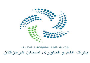 ساختمان فناوری هرمزگان امسال به بهره برداری می رسد