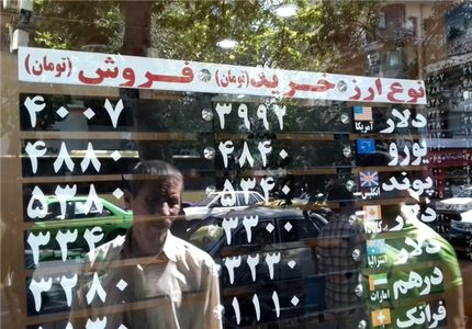 خبر خوش برای زائران اربعین/ زوار امسال دلار 4200 دریافت می‌کنند