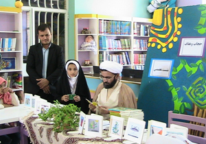 نشست تخصصی عفاف و حجاب در شلمزار