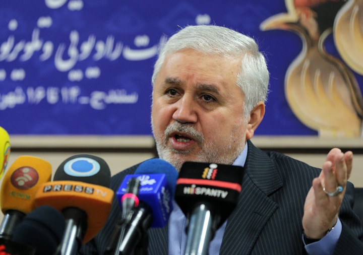 رونمایی از سایت چهل سالگی پیروزی انقلاب اسلامی ایران