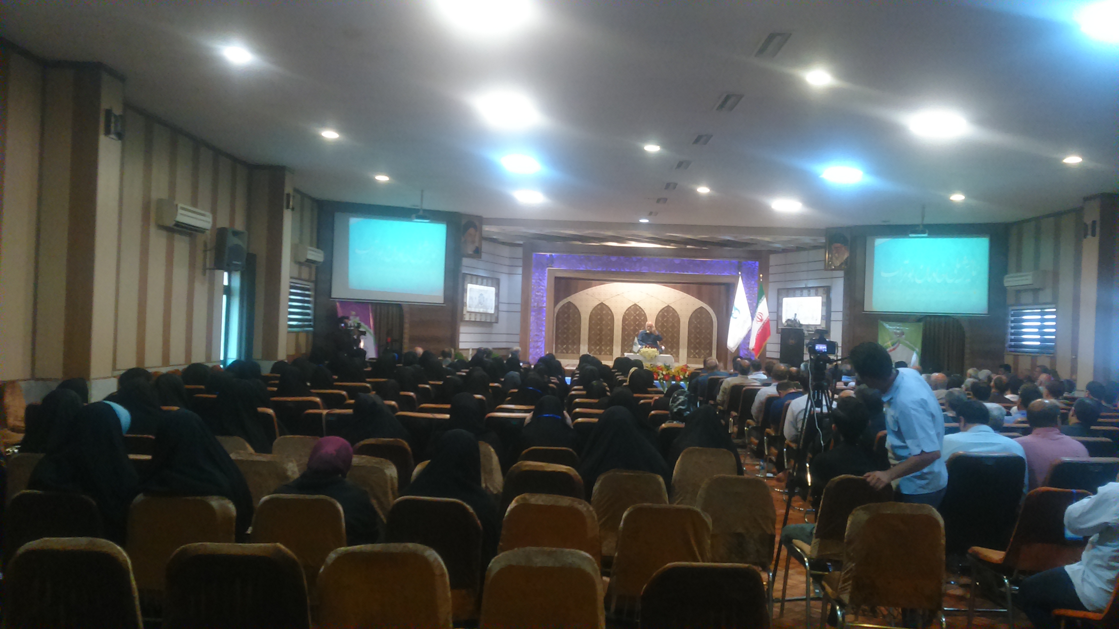 برگزاری همایش ملی خادمان بوتراب در مشهد