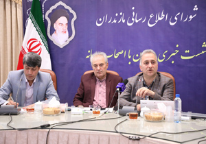 درآمد ارزی همراه با فروش منابع طبیعی فناورانه