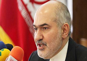 فرهنگ ایران زمین از مؤلفه&zwnj;های ارزشمندی برخوردار است