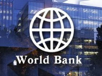 بانک جهانی 350 میلیون دالر به افغانستان کمک می کند