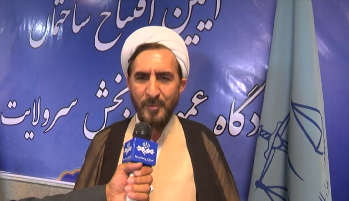 آمادگی کامل دادگستری استان خراسان رضوی در برخورد با مفاسد اقتصادی