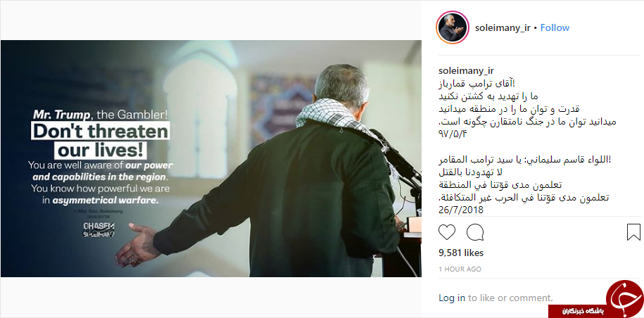 پوستر 