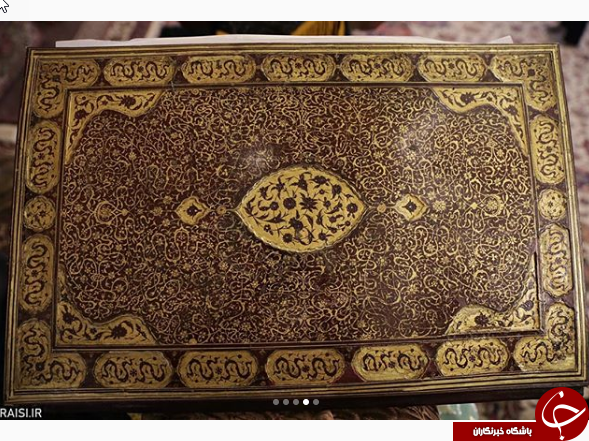 ظریف دو نسخه قرآن تاریخی را به آستان قدس رضوی اهدا کرد +تصاویر