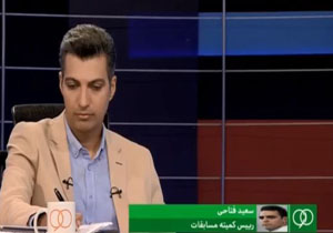توضیحات فتاحی درباره حواشی مراسم انتخاب&zwnj; برترین&zwnj;های&zwnj;لیگ&zwnj;برتر +فیلم
