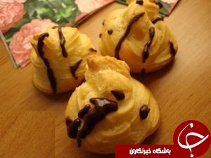 نحوه پخت شیرینی نارنجکی (نان خامه ای) خوشمزه در منزل&nbsp;