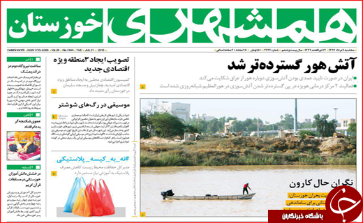 از طرح جدید سربازی تا روند ادامه دار افزایش قیمت ها