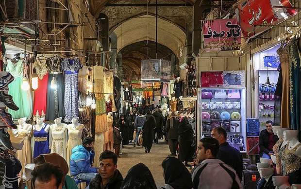 تعطیلی بازار شهرکرد صحت دارد؟