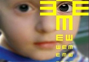 غربالگری بیش از ۴۲ هزار کودک در سال گذشته