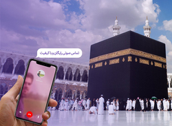 بازخوانی حوادث مکه/ عید قربان، یادآور ستم‌های پیاپی حاکمان سعودی علیه حجاج + صوت