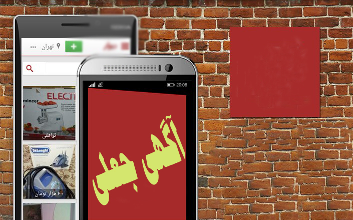حراج عجیب ٢٠٠ دستگاه سراتو ۴۵ میلیون تومان زیر قیمت بازار!