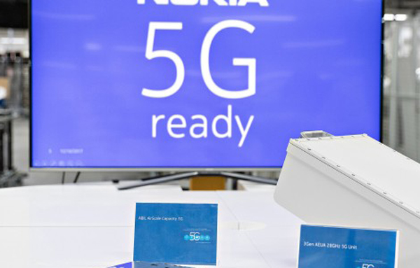 قرارداد نوکیا با شرکت T-Mobile برای تولید دستگاه&zwnj;های 5G