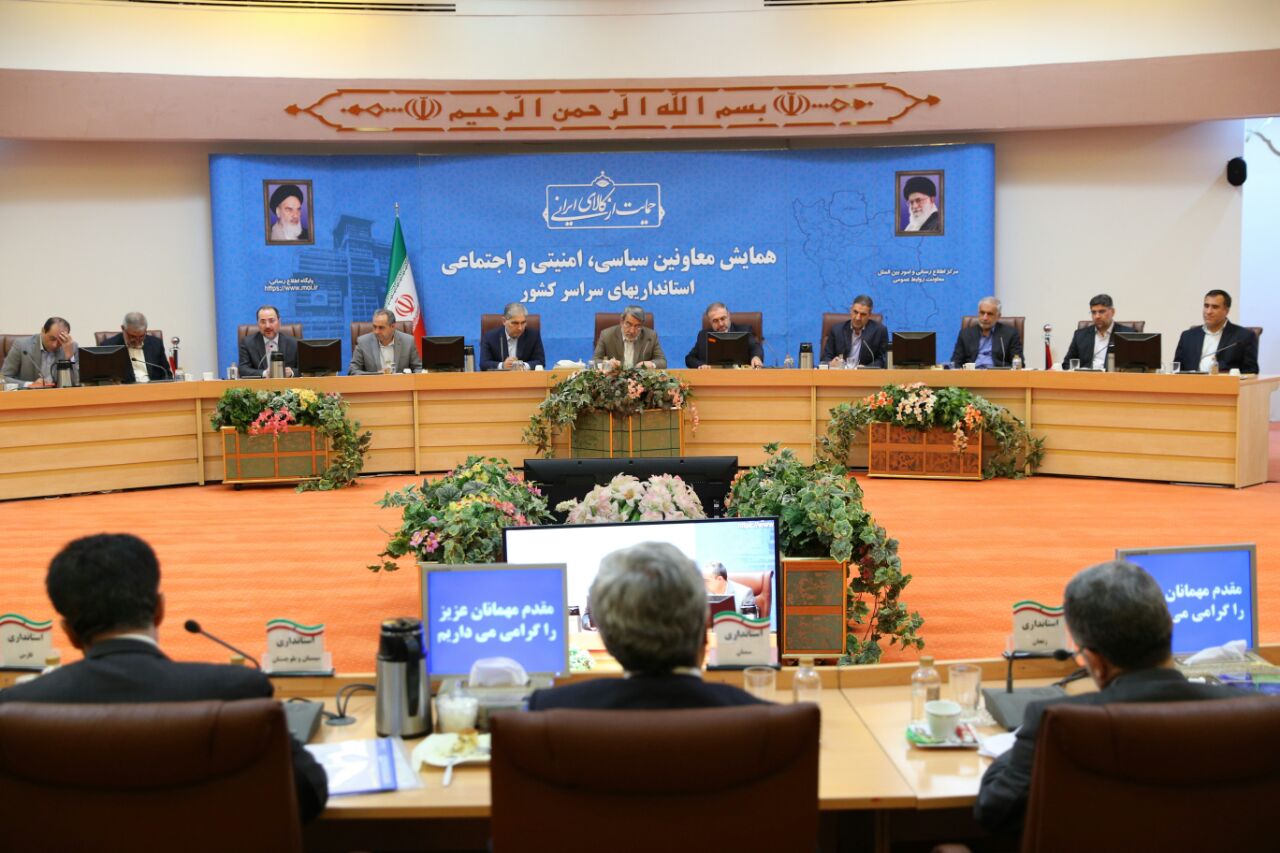 نشست معاونان سیاسی و امنیتی استانداران با وزیر کشور برگزار شد