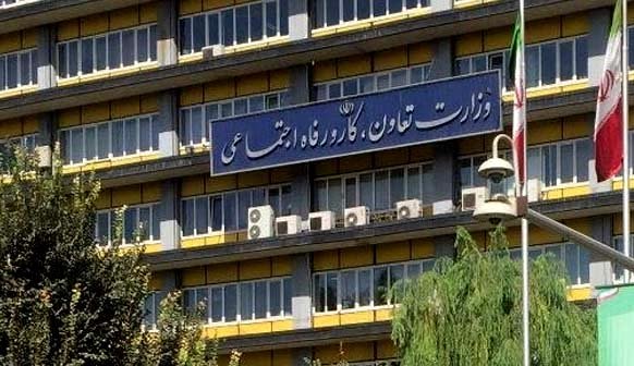 مخالفت نمایندگان مجلس با دوفوریت لایحه تشکیل وزارتخانه&zwnj;های 