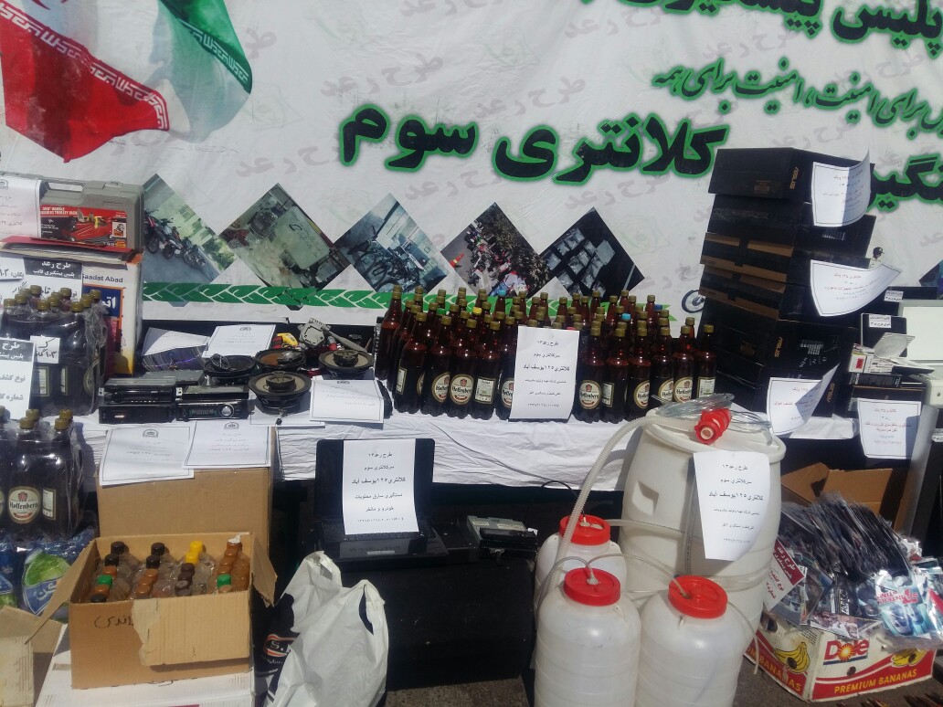 دستگیری 35 نفر در 7 پرونده بزرگ اقتصادی