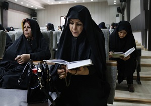 آغاز مسابقات قرآن کریم استان قزوین
