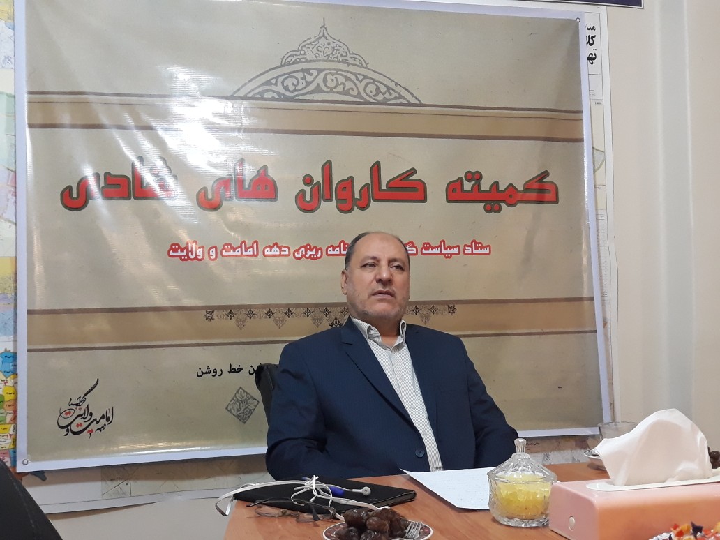 برپایی جشن دهه امامت و ولایت با حرکت ۱۱۰ کاروان شادی