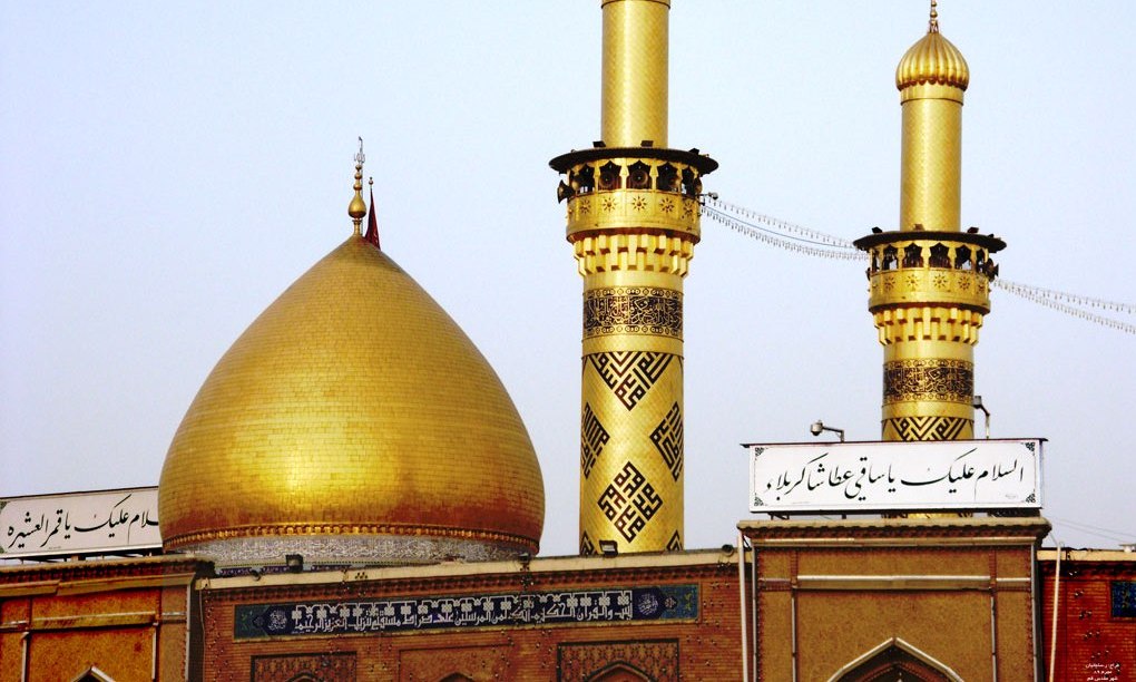 14 مرداد پایان مهلت ثبت نام عتبات دانشجویی