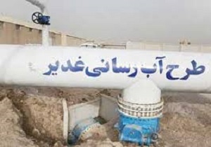 اختصاص اعتبار برای نصب منابع آب روستایی خرمشهر