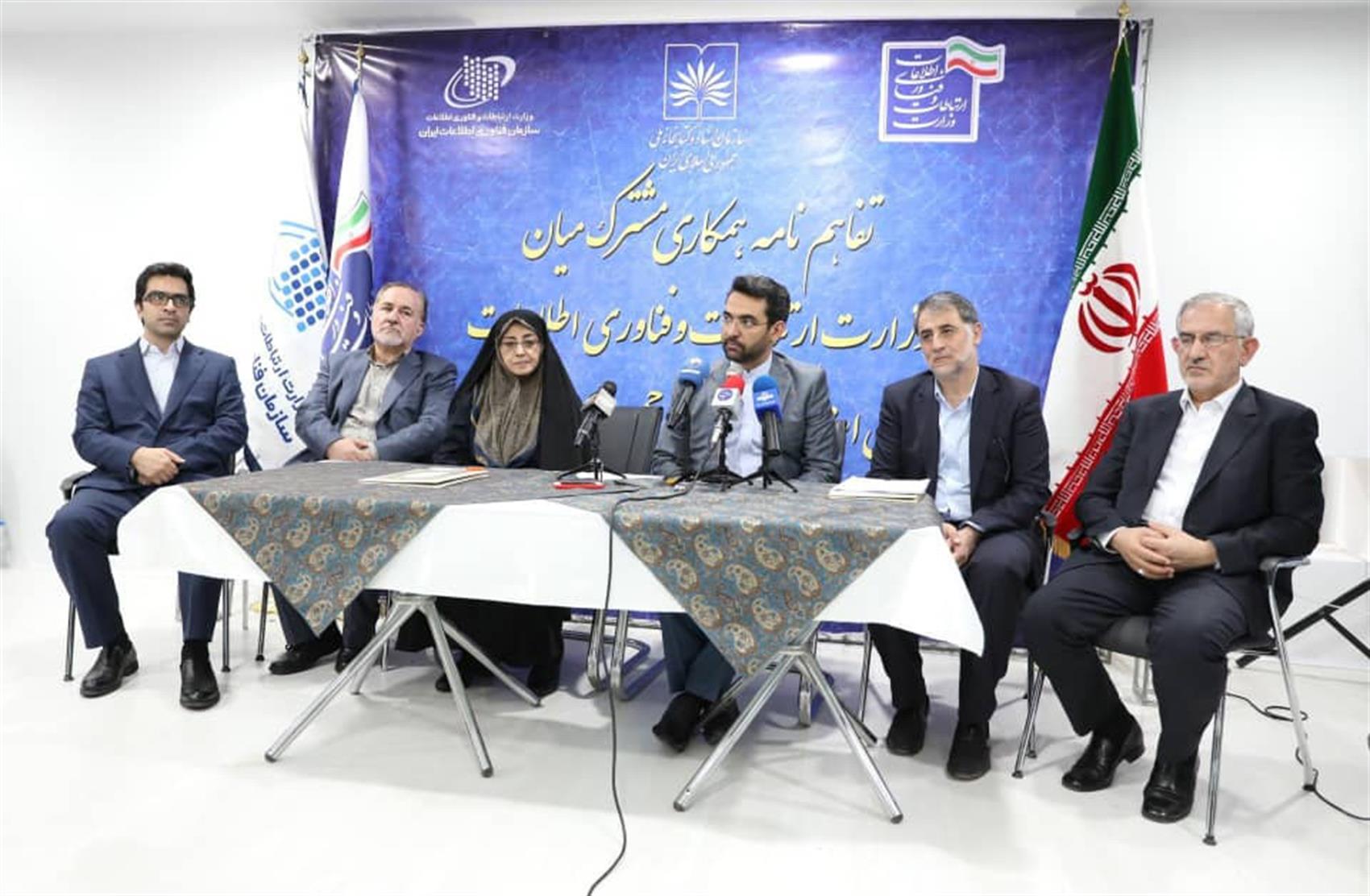 سهم زبان فارسی در فضای مجازی افزایش می یابد / حفاظت بلندمدت از میراث مکتوب ایرانیان میسر می شود
