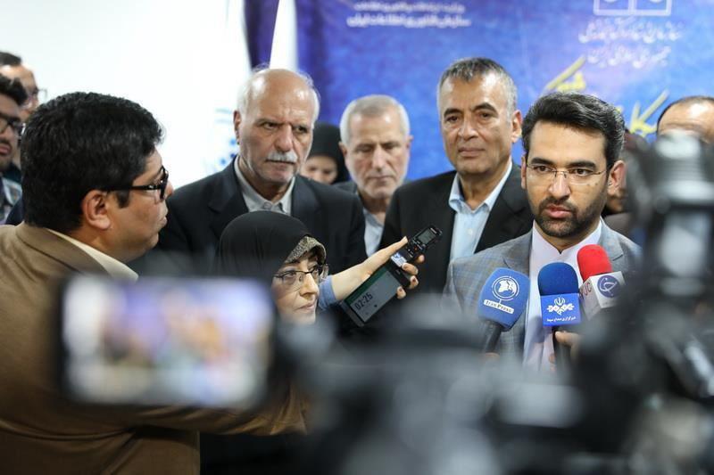 بعید می&zwnj;دانم اختلالات روز گذشته تلگرام به شرکت مخابرات ارتباط داشته باشد/منتظر گزارش نهایی سازمان تنظیم مقررات هستیم