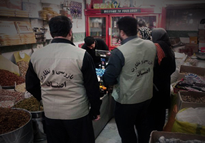 اجرای طرح تشدید نظارت و کنترل بازار در مهاباد