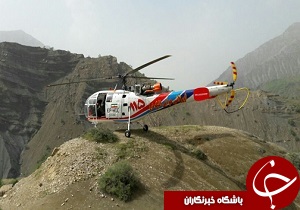 نجات کوهنورد ملایری توسط بالگرد اورژانس هوایی الیگودرز