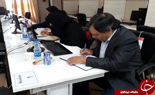 کسب رتبه دوم مرکزفنی و حرفه&zwnj;ای بافق در استان یزد+تصاویر
