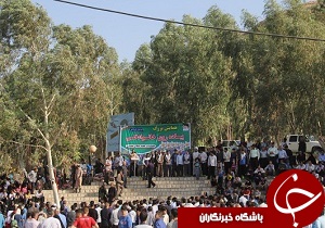 برگزاری همایش پیاده روی خانوادگی در محله های کرمانشاه