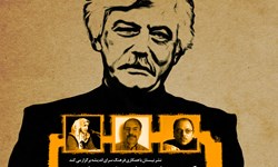 نشست داستان&zwnj;خوانی به دعوت سید مهدی شجاعی برگزار می&zwnj;شود