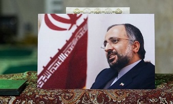خاطره جالب فرزند سفیر اسبق ایران در اسلوونی از پدرش که در حادثه منا به شهادت رسید