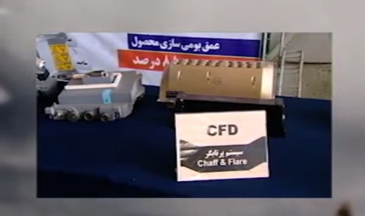 از شایعه تا واقعیت؛ آیا 