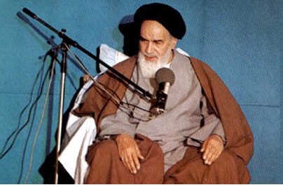 امام