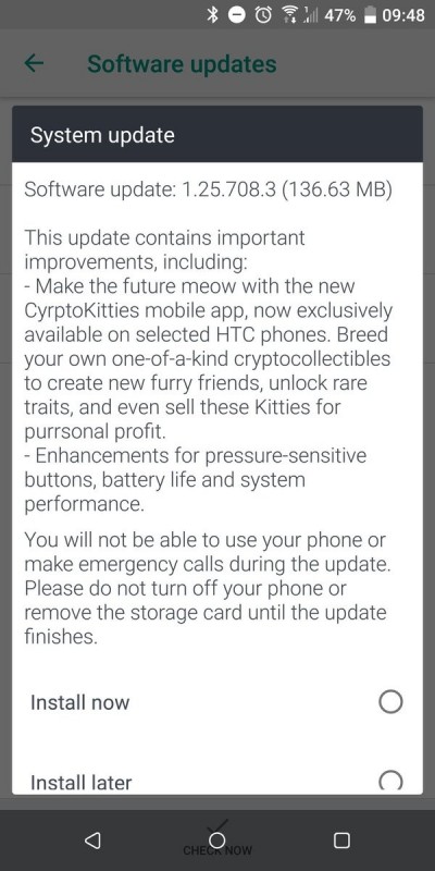 گوشی HTC U12 Plus آپدیت نرم افزاری دریافت کرد + تصویر